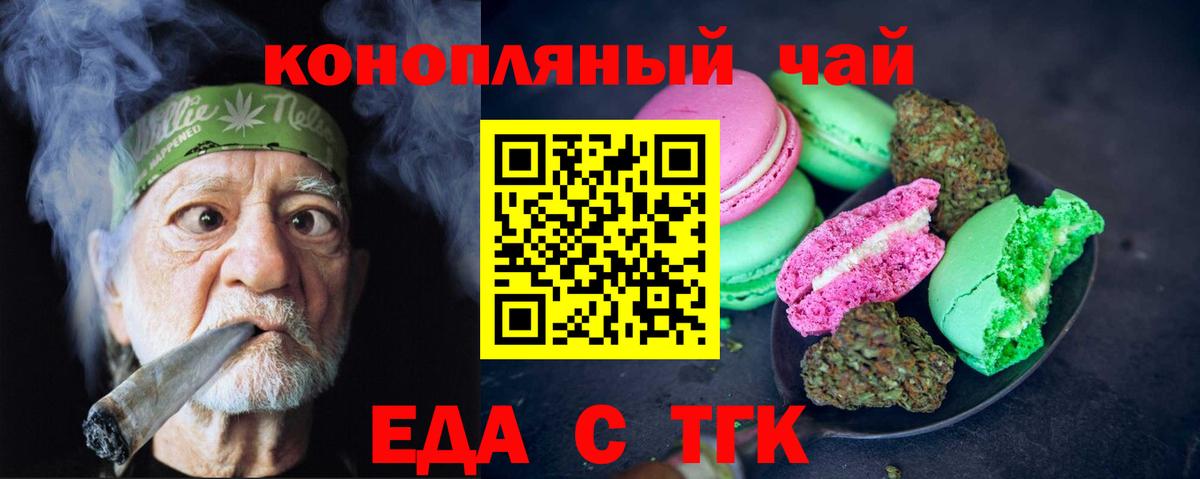 МЕТАДОН Топки