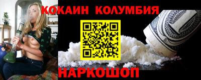 mix Новодвинск