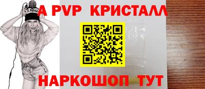 mix Новодвинск