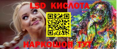 mix Новодвинск