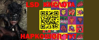 mix Новодвинск