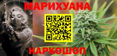 mix Новодвинск