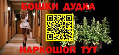 кокаин Новозыбков