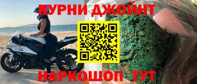 mix Новодвинск