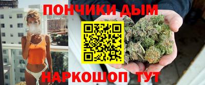 mix Новодвинск