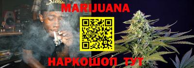 мдма Новокубанск