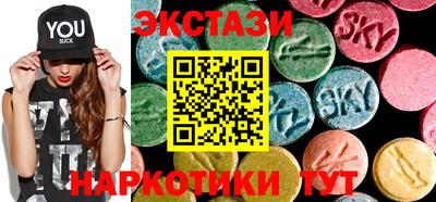 кокаин Новозыбков