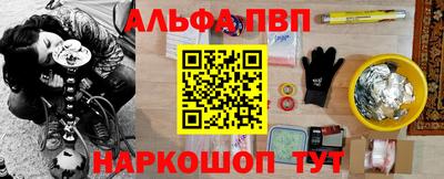 mix Новодвинск