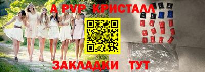 mix Новодвинск