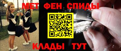 mix Новодвинск