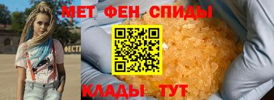 mix Новодвинск