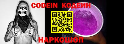 mix Новодвинск