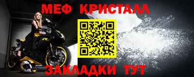 mix Новодвинск