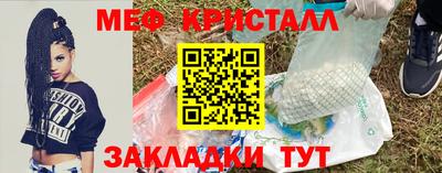 mix Новодвинск