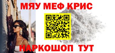 mix Новодвинск