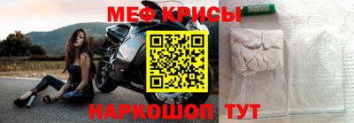 mix Новодвинск